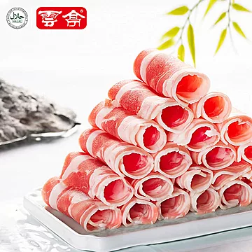 【云亭】金汤酸菜鱼组合525g[14元优惠券]-寻折猪