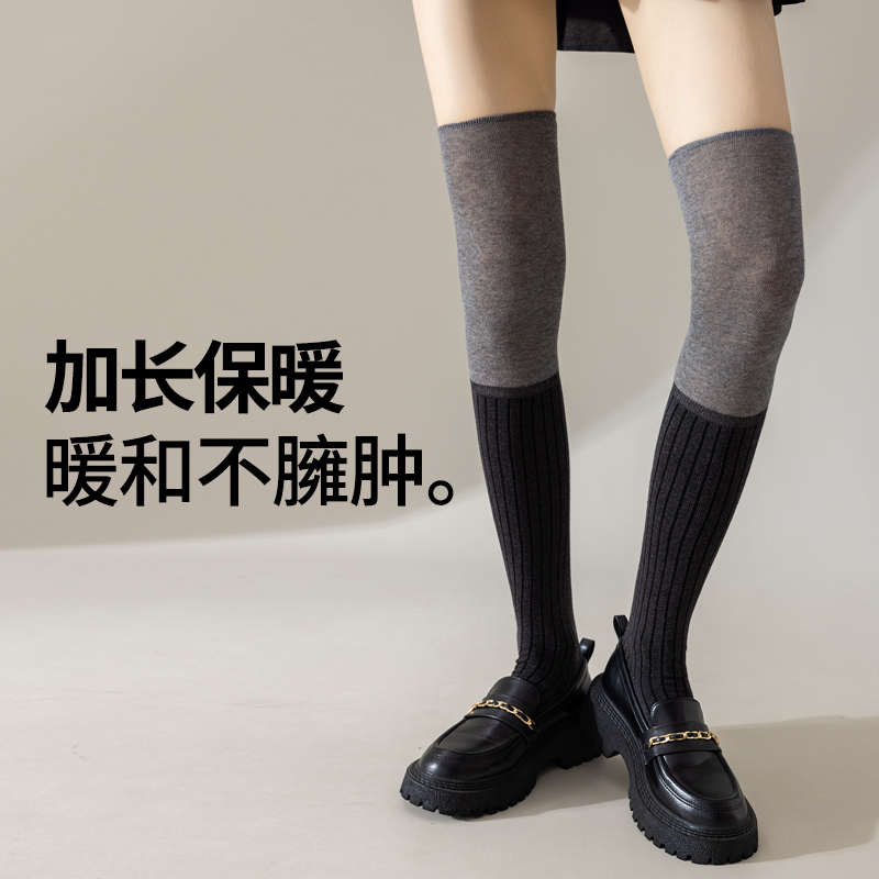 棉次元压力瘦腿过膝袜女春秋JK袜子强压黑色小腿长袜大腿长筒袜