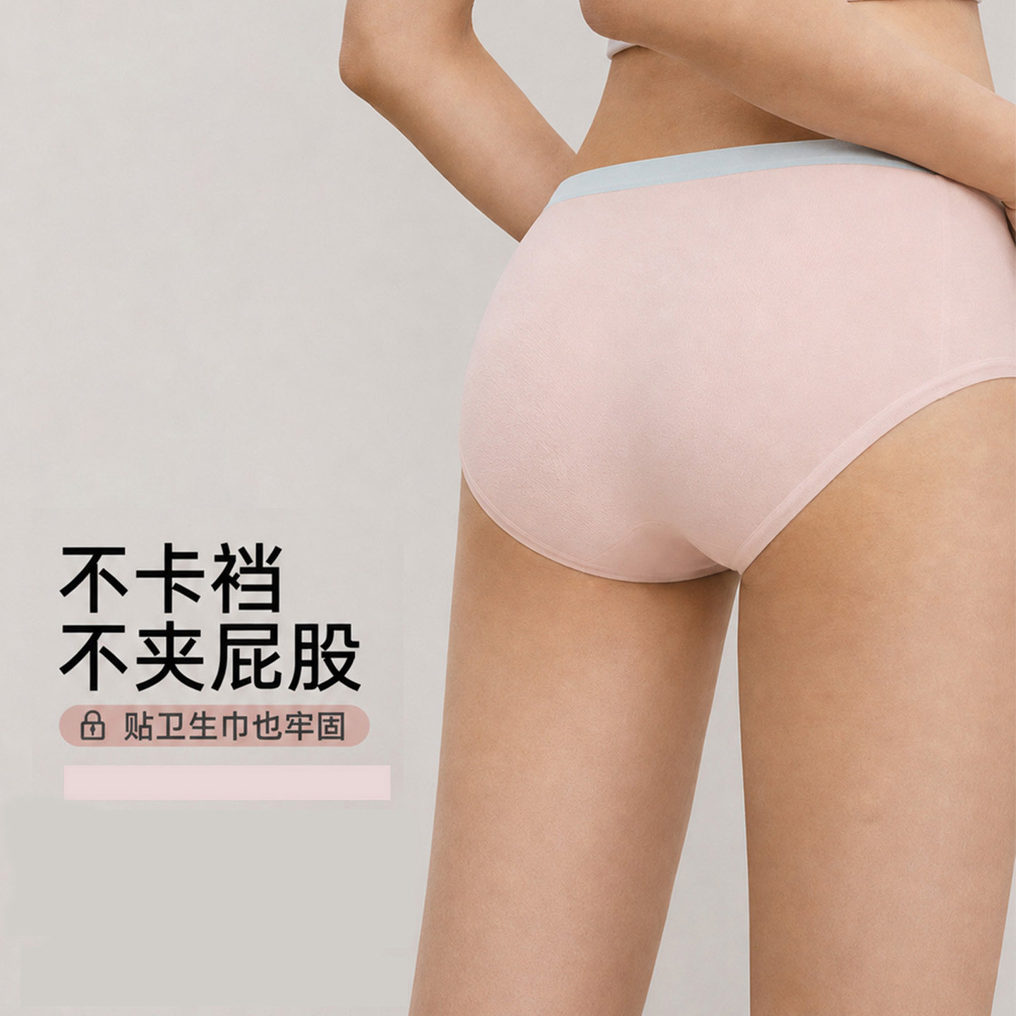 图 4