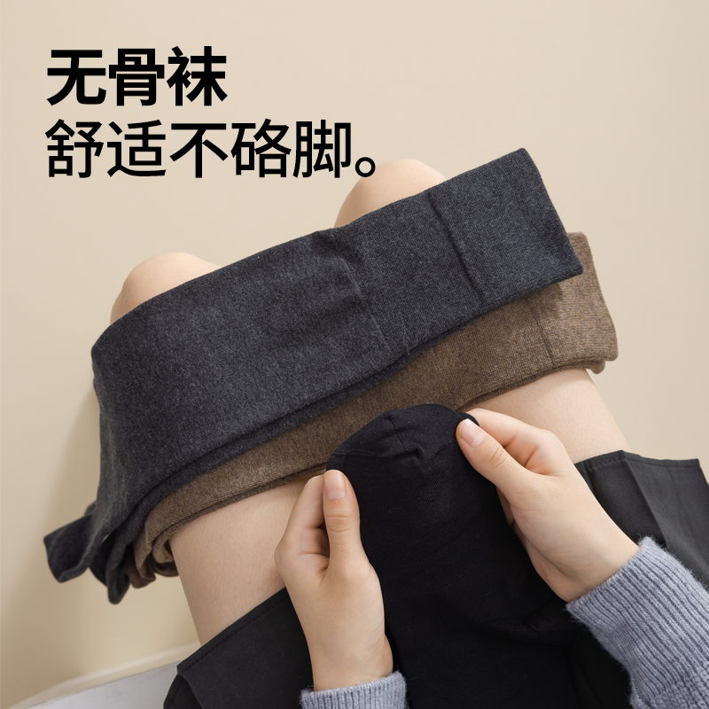 棉次元过膝袜女春秋款显瘦ins长袜jk保暖小腿袜黑色长筒袜漫画腿