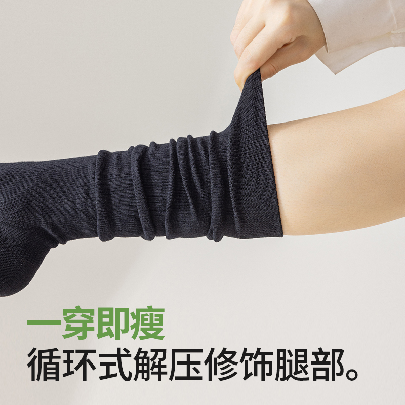 棉次元压力小腿袜子女春夏季强压瘦腿塑形过膝棉袜jk袜子长筒袜