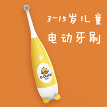 Xiaomi Home Little Yellow Duck Children Electric toothbrushes Batteries 3-15-year-olds Baby Sonic Style Soft Hairbrush Head