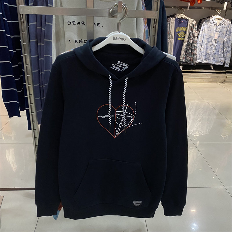 班尼路男装秋冬纯棉简约印花加绒连帽卫衣男上衣保暖打底衫 潮衣 - 图1