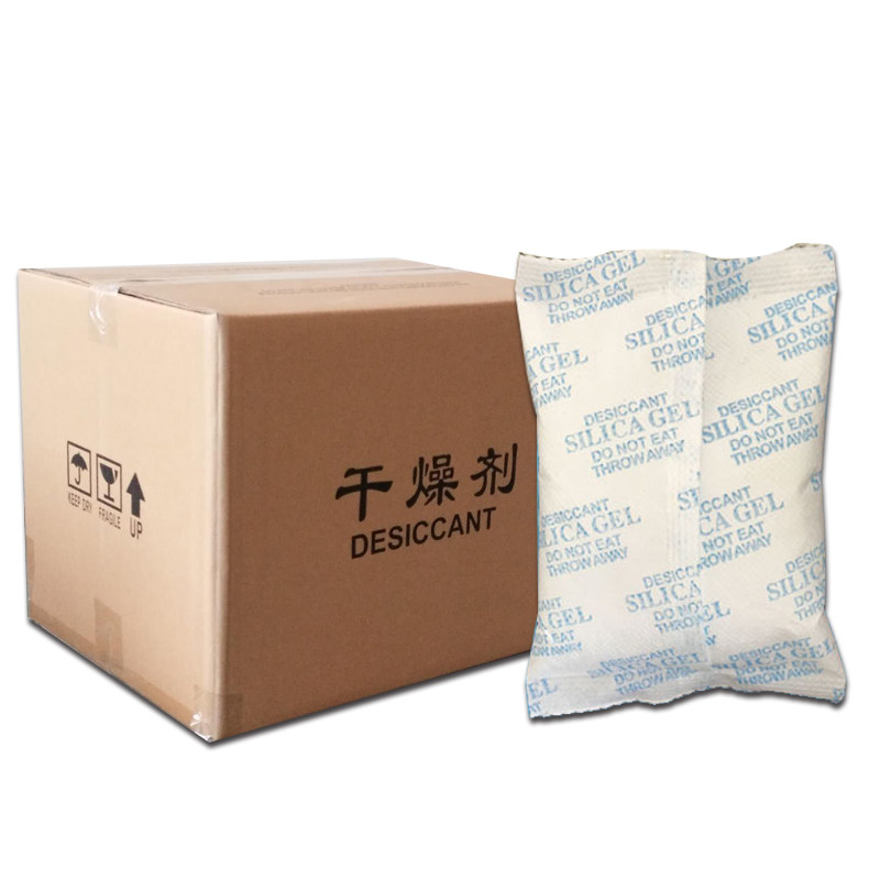 热销朗达100g克200小包蒙脱石干燥剂鞋子服装工业用防潮剂SGS认 - 图3