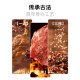 Authentisches Wenzhou Huling geschreddertes Trockenfleisch vom Rind, 320 g Dose