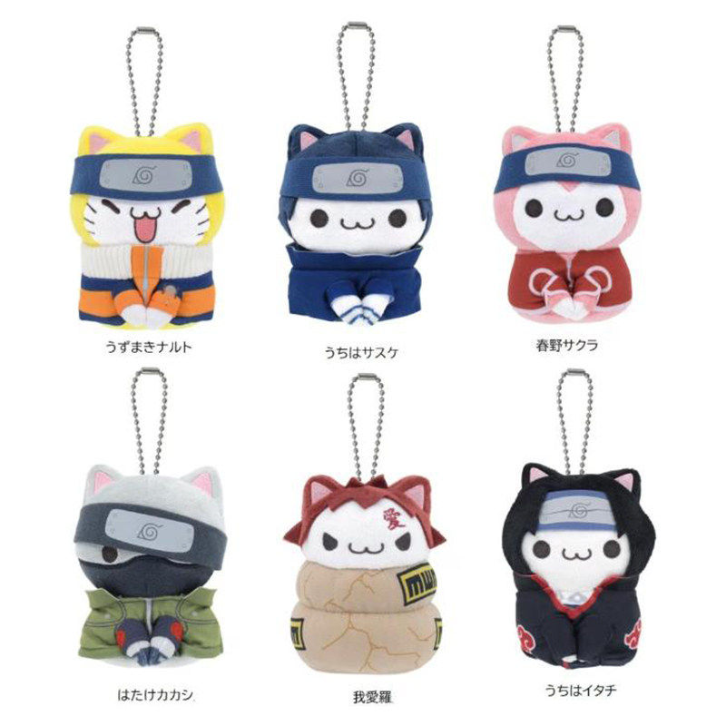 【全款预售】 火影忍者巨大化喵 忍喵 猫耳 毛绒玩偶挂到货补邮费,淘宝优惠券,粉丝福利购,淘宝优惠卷