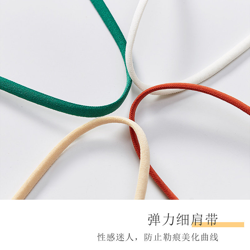 美背女无钢圈大码胖mm吊带一体裹胸 少婷抹胸