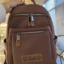 Cranberry Peel Leather Furniture Individual Shop South Korea Silk Double Shoulder Bag Woman Bag Waterproof School Bag Large Capacity Double Shoulder Light Lavish Backpack