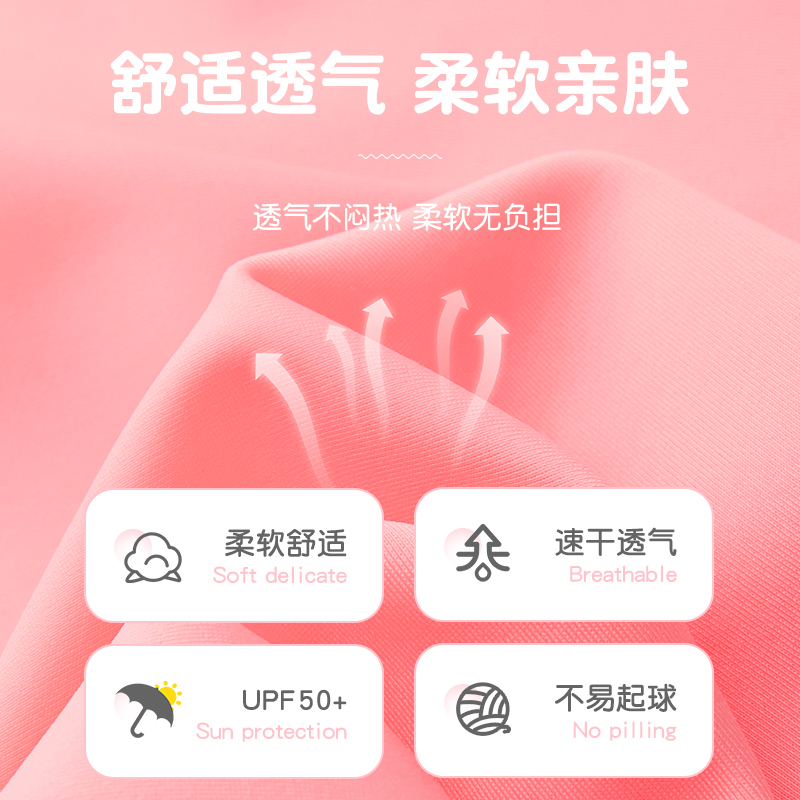儿童泳衣女童小中大童2023年新款公主宝宝连体裙式女孩游泳套装_卓好姿淼祺专卖店_运动/瑜伽/健身/球迷用品-第4张图片-提都小院