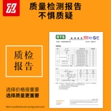 Быстросохнущие штаны, купальник, плавательный аксессуар, акула, водонепроницаемая плавательная шапочка, комплект