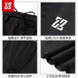 Быстросохнущие штаны, купальник, плавательный аксессуар, акула, водонепроницаемая плавательная шапочка, комплект