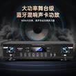 现代家庭KTV音响套装卡拉OK家用客厅K歌会议室店铺功放音箱全套
