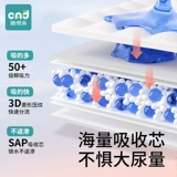 Детская одноразовая маленькая водонепроницаемая летняя простыня для новорожденных, 100 штук, можно стирать