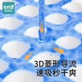 Детская одноразовая маленькая водонепроницаемая летняя простыня для новорожденных, 100 штук, можно стирать