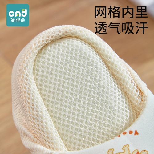 Летняя тонкая нескользящая удобная обувь для беременных, послеродовые тапочки для молодой матери на платформе, мягкая подошва, 9 мес.