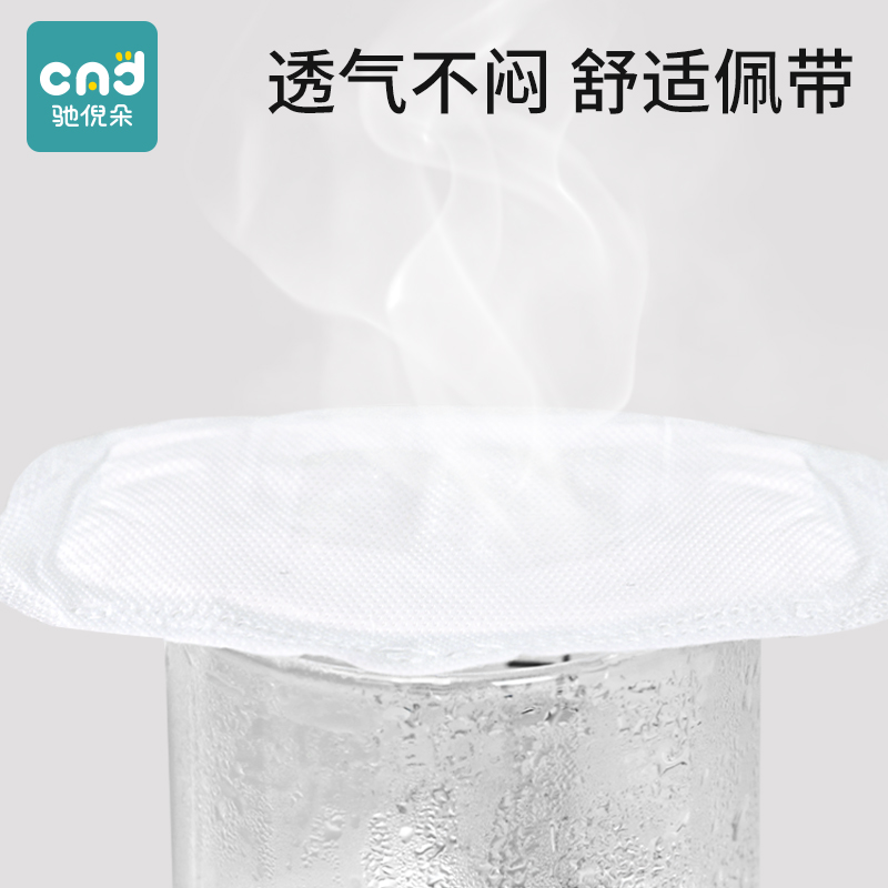 防溢乳垫秋冬季哺乳期一次性超薄透气孕妇产后防漏乳贴隔奶垫夏季