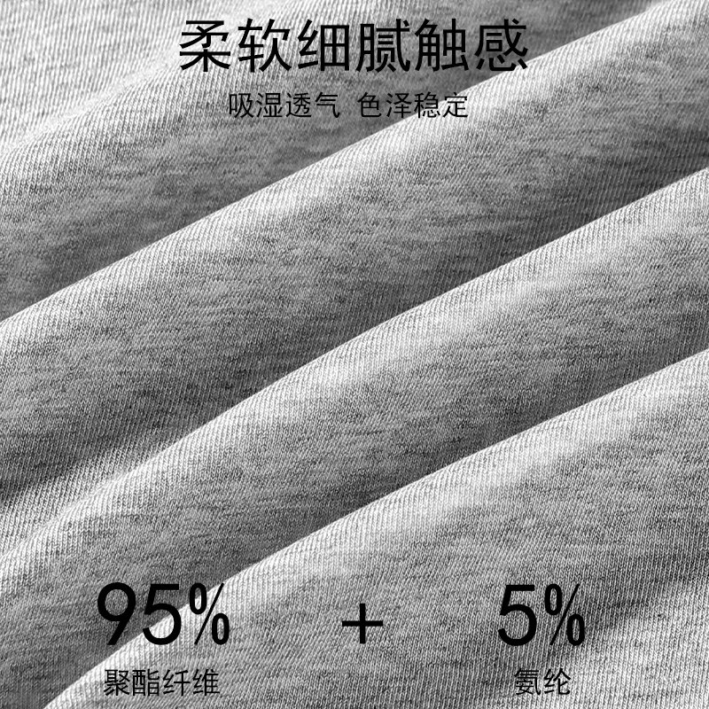 内裤男士抗菌四角裤衩男生无痕大码透气平角底裤头2026年新款冬季 - 图1