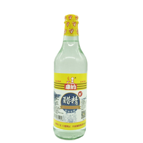 康的醋精500ml*3风味家用凉拌水饺面条蘸料泡豆佐餐8.0g度酿包邮 - 图3