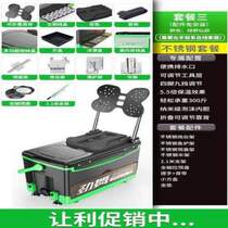 New Surge Fishing Box Full Set 2021 New Boxes Ultra Light Multifunction Fishing Box Table Fishing With Fishing Gear Boxes