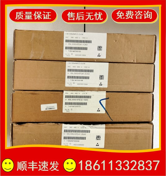 6SL3353-6TE41-1BA1/1CA3/4AA3/5BA3/3CA3 西门子CIB光纤通讯板 - 图0