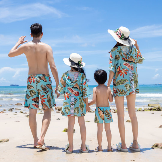 亲子装泳装一家四口泡温泉度假保守分体泳衣母女装海边沙滩游泳