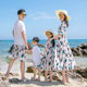 Beach vacation parent -child dressing a three beach skirt Mother and women's high -end foreign aura chiffon dress a family of four