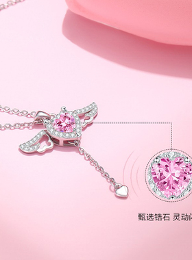丘比特之心纯银项链轻奢天使吊坠