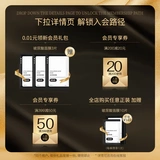 Разглаживающий коллаген, осветляющая восстанавливающая увлажняющая маска для лица, против морщин