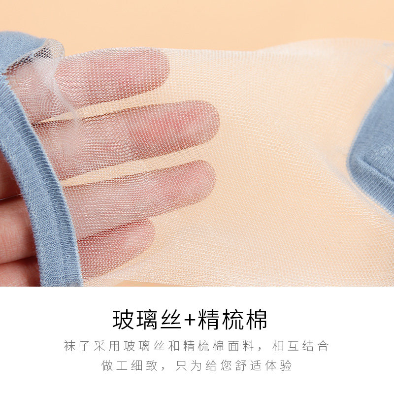 女士硅胶防滑浅口透明日系隐形袜子 恒素内衣短袜/打底袜/丝袜/美腿袜