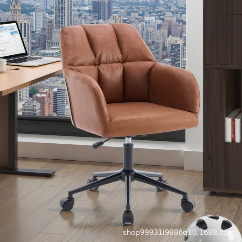 椅子久坐宿舍电脑椅家用学习书桌办公座椅女生卧室化妆椅升降旋转,淘宝优惠券,粉丝福利购,淘宝优惠卷
