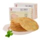 Haiyu crackers multi-grain crispy filling