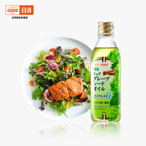 【日本原装进口】日清葡萄籽油400g食用油精油植物油小瓶凉拌清淡 - 图0