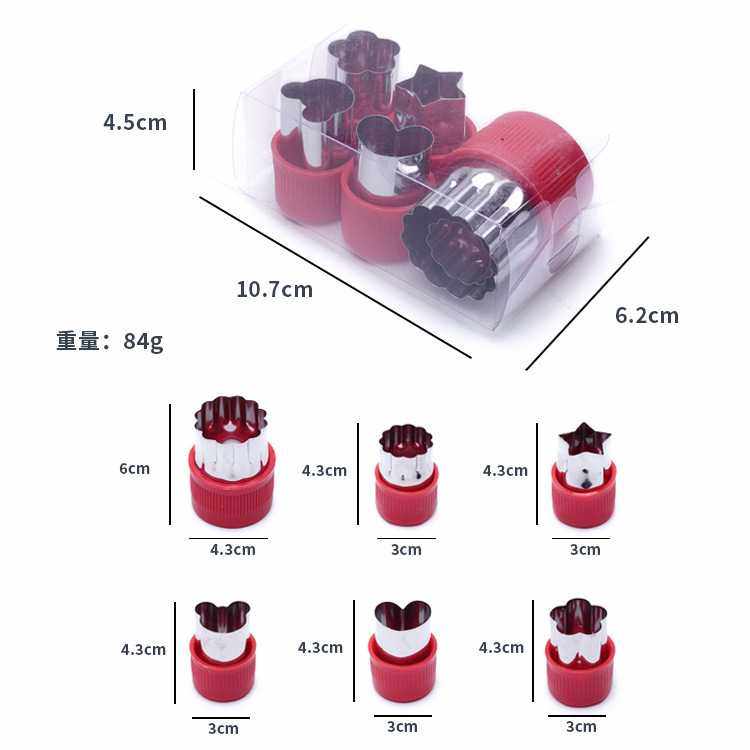 新款直销不锈钢压花切蝴蝶面模具印花6件套模花器橡皮泥印花套装,淘宝优惠券,粉丝福利购,淘宝优惠卷