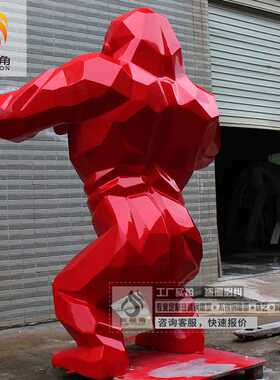新款直销玻璃钢雕塑定制 户外大型金刚大猩猩落地摆件 玻璃钢大猩