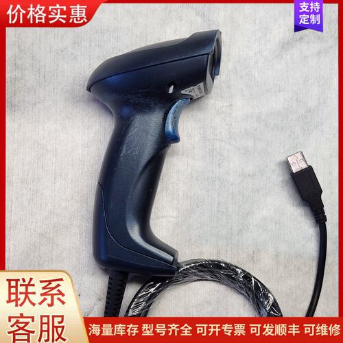 {议价}客服MINDEO MD 2250 Plus 长景深USB扫描枪可维修 - 图1
