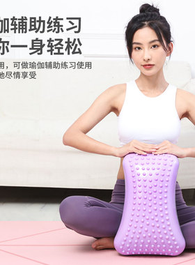 充气腰椎舒缓按摩靠垫靠枕