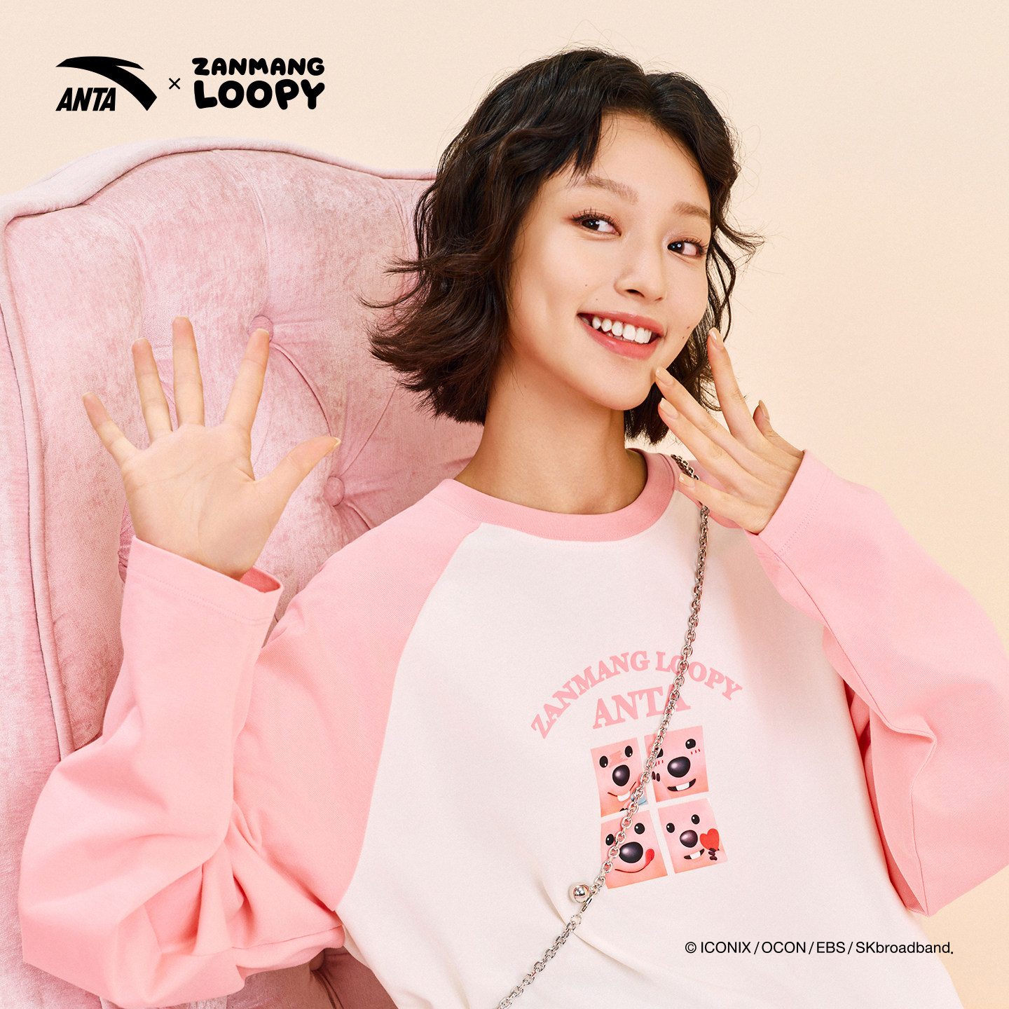 安踏×ZANMANG LOOPY丨圆领长袖t恤女冬季宽松撞色针织打底衫上衣,淘宝优惠券,粉丝福利购,淘宝优惠卷