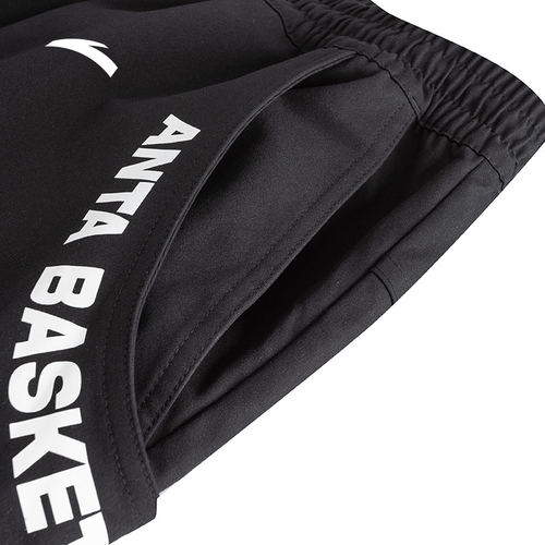 安踏凯里·欧文系列丨休闲长裤男女同款潮流百搭直筒裤172511504 - 图2