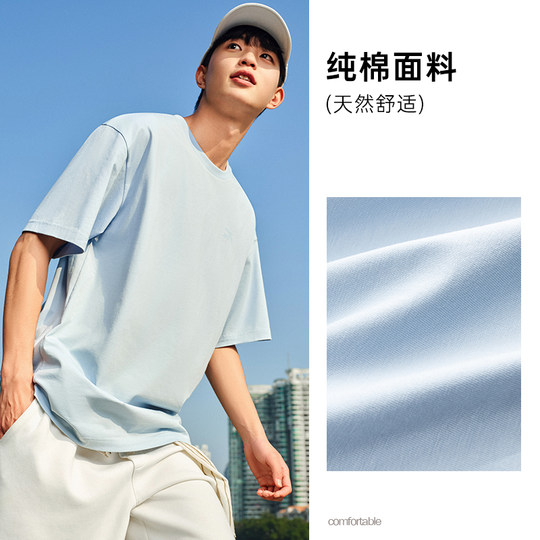 安踏露营T丨多巴胺短袖t恤男女秋季休闲百搭上衣针织打底衫上衣