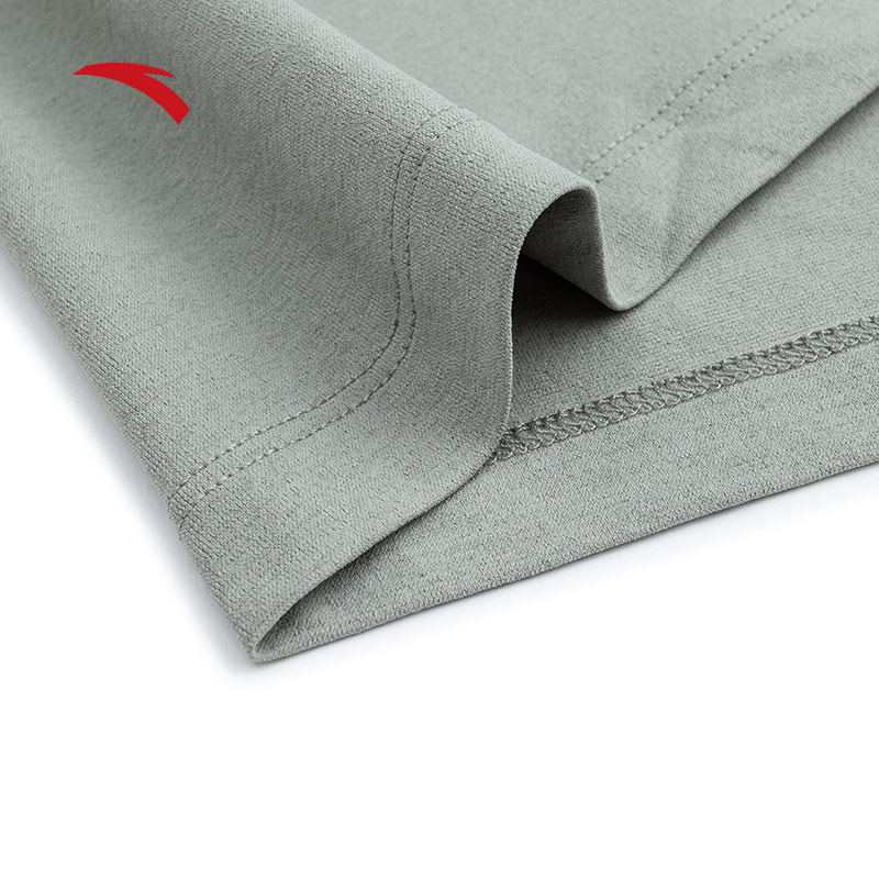 安踏长袖t恤男秋冬季户外半拉链立领透气运动上衣152446404,淘宝优惠券,粉丝福利购,淘宝优惠卷