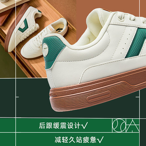 安踏网球风低帮板鞋男鞋夏季新款经典小白鞋休闲百搭运动鞋子 - 图2