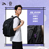 Anta Owen backpack men's large capacity school bag