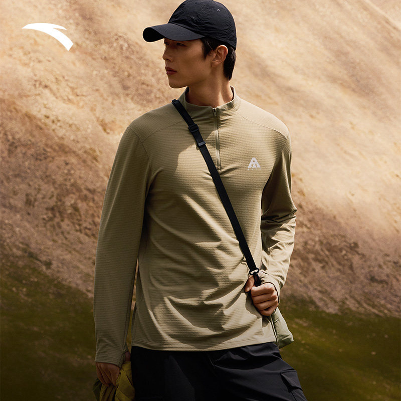 安踏大地之壳2.0丨户外立领长袖T恤男士秋冬季登山保暖运动上衣,淘宝优惠券,粉丝福利购,淘宝优惠卷