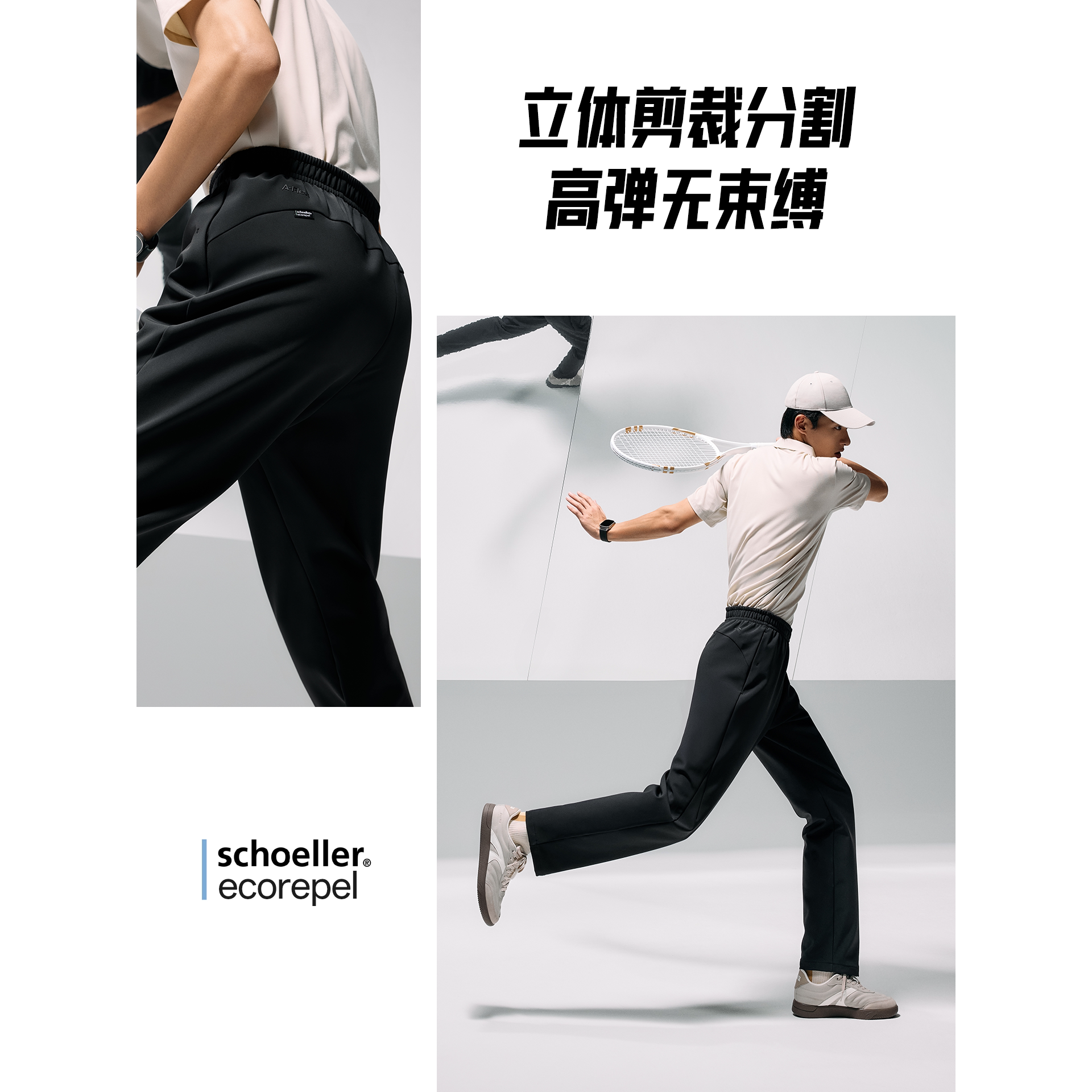 图 2