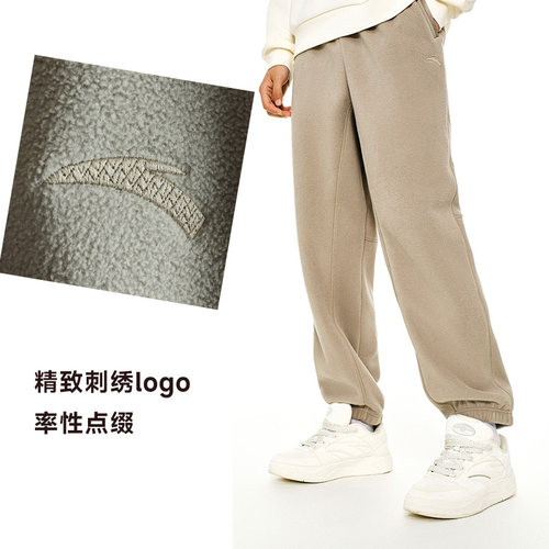 安踏摇粒绒长裤男秋冬季加绒保暖针织休闲运动裤子宽 - 图1