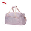 ANTA Sports and Fitness Training Shoulder Bag
