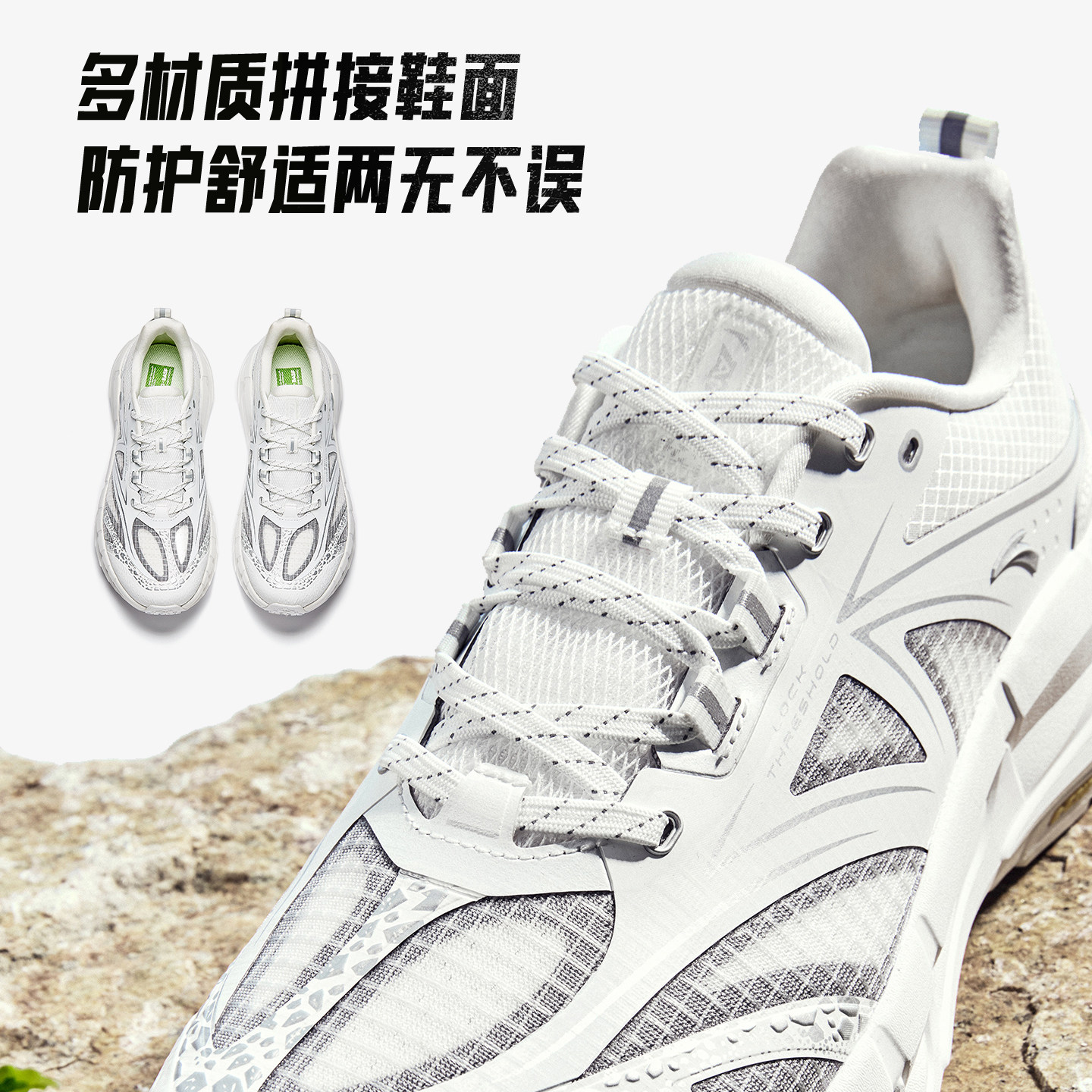 图 5