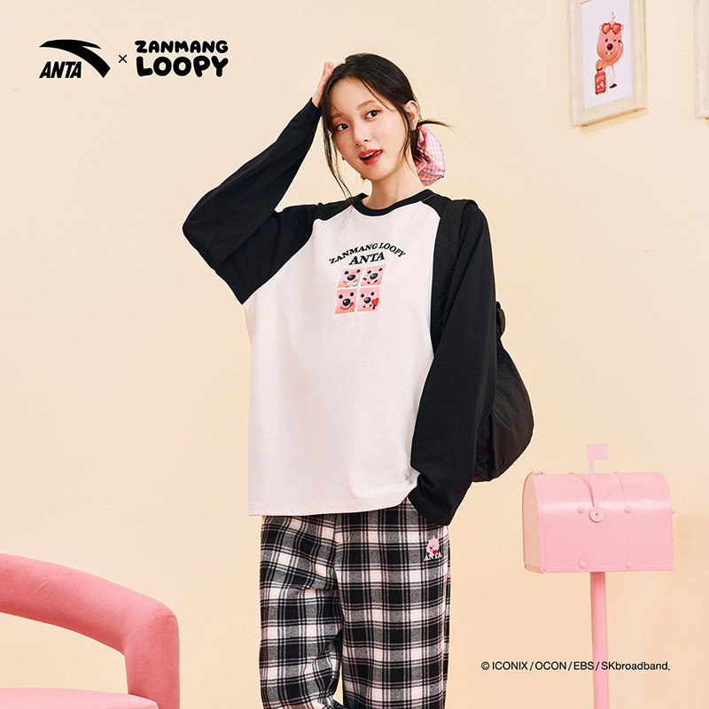 安踏×ZANMANG LOOPY丨圆领长袖t恤女冬季宽松撞色针织打底衫上衣,淘宝优惠券,粉丝福利购,淘宝优惠卷