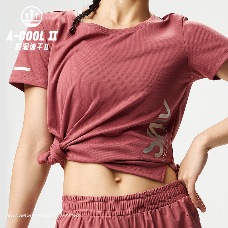 安踏吸湿速干t恤女冰丝短袖2024夏季健身跑步运动瑜伽服奥特莱斯 - 图3