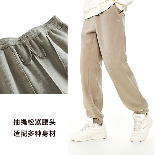 安踏摇粒绒长裤男秋冬季加绒保暖针织休闲运动裤子宽 - 图0